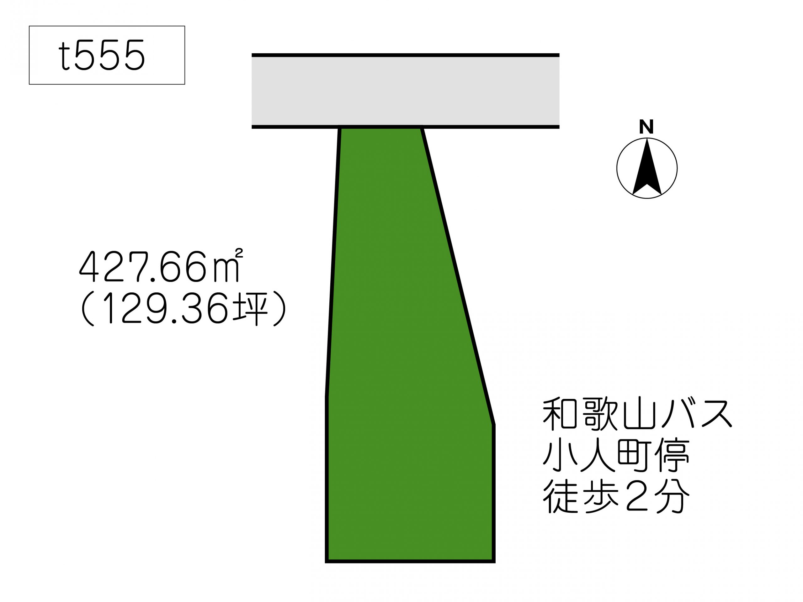 T555北坂ノ上丁