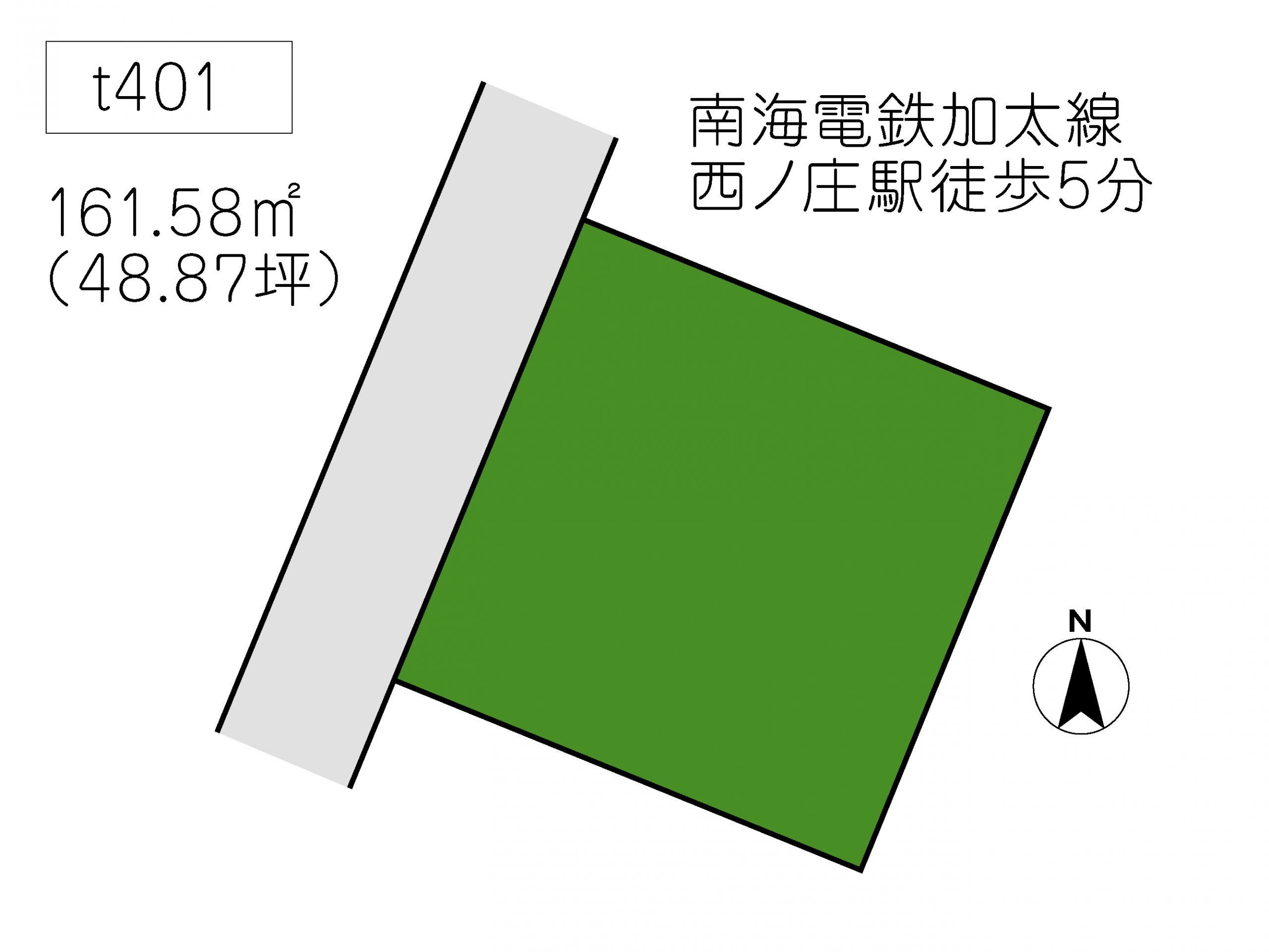 T401 西庄