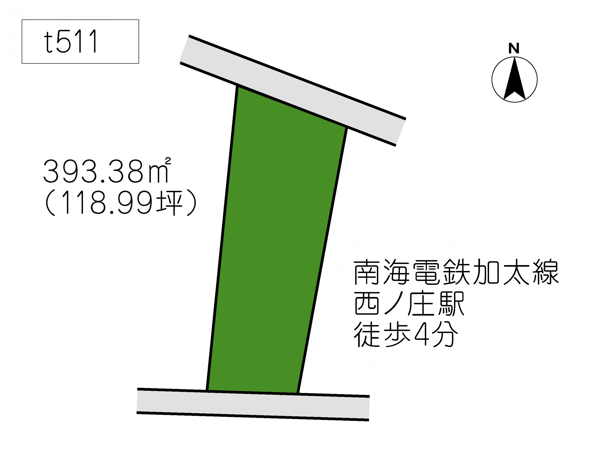 T511　西庄