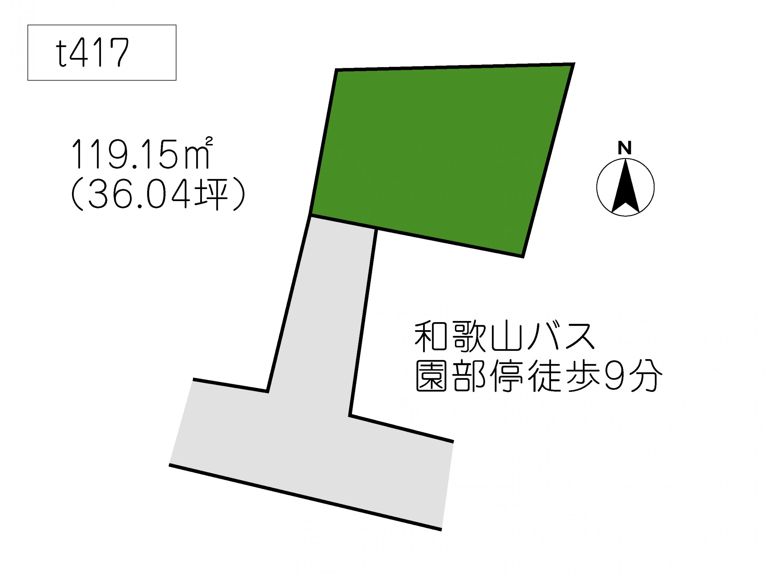 T417 園部