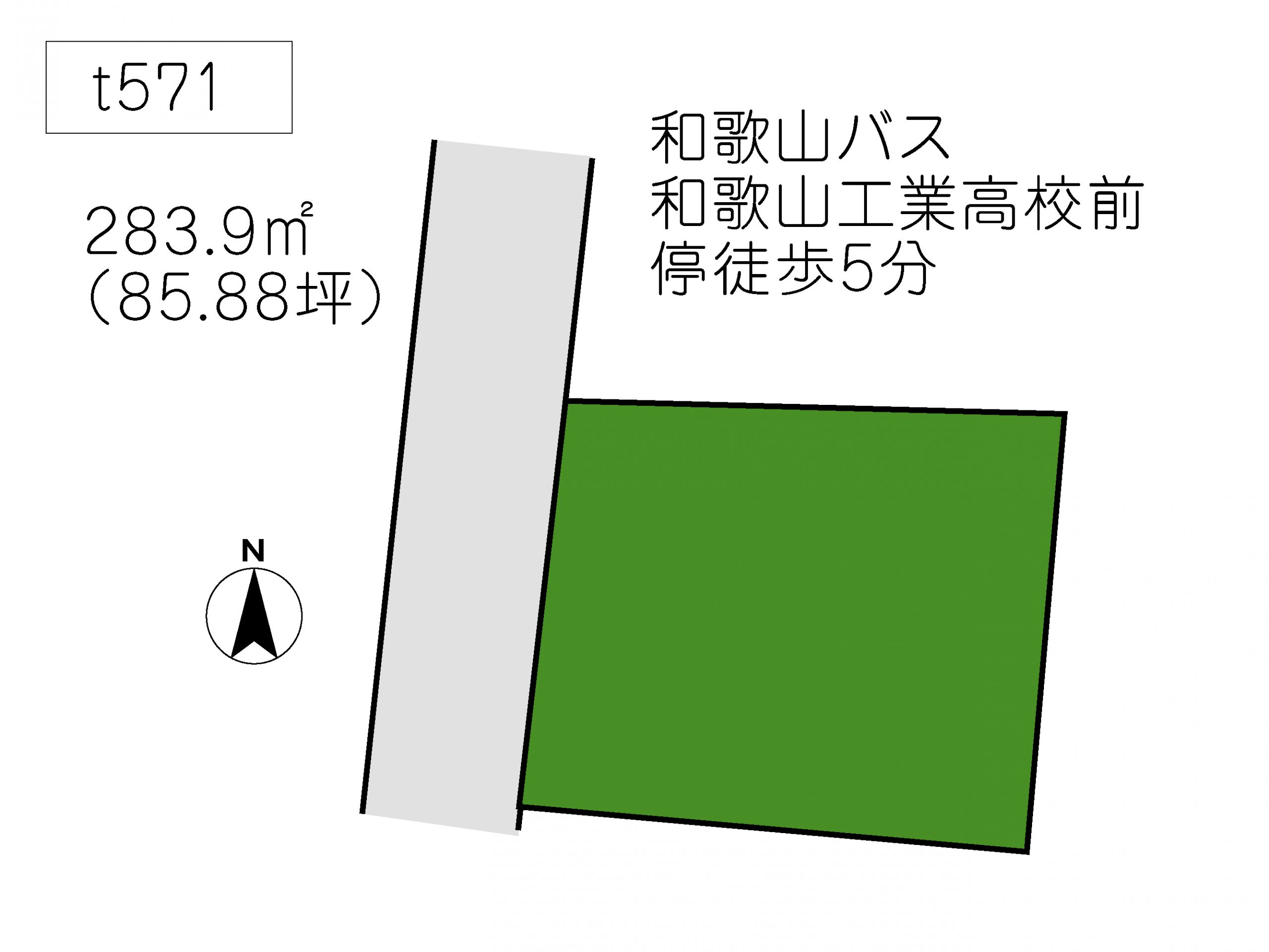 T571　西小二里