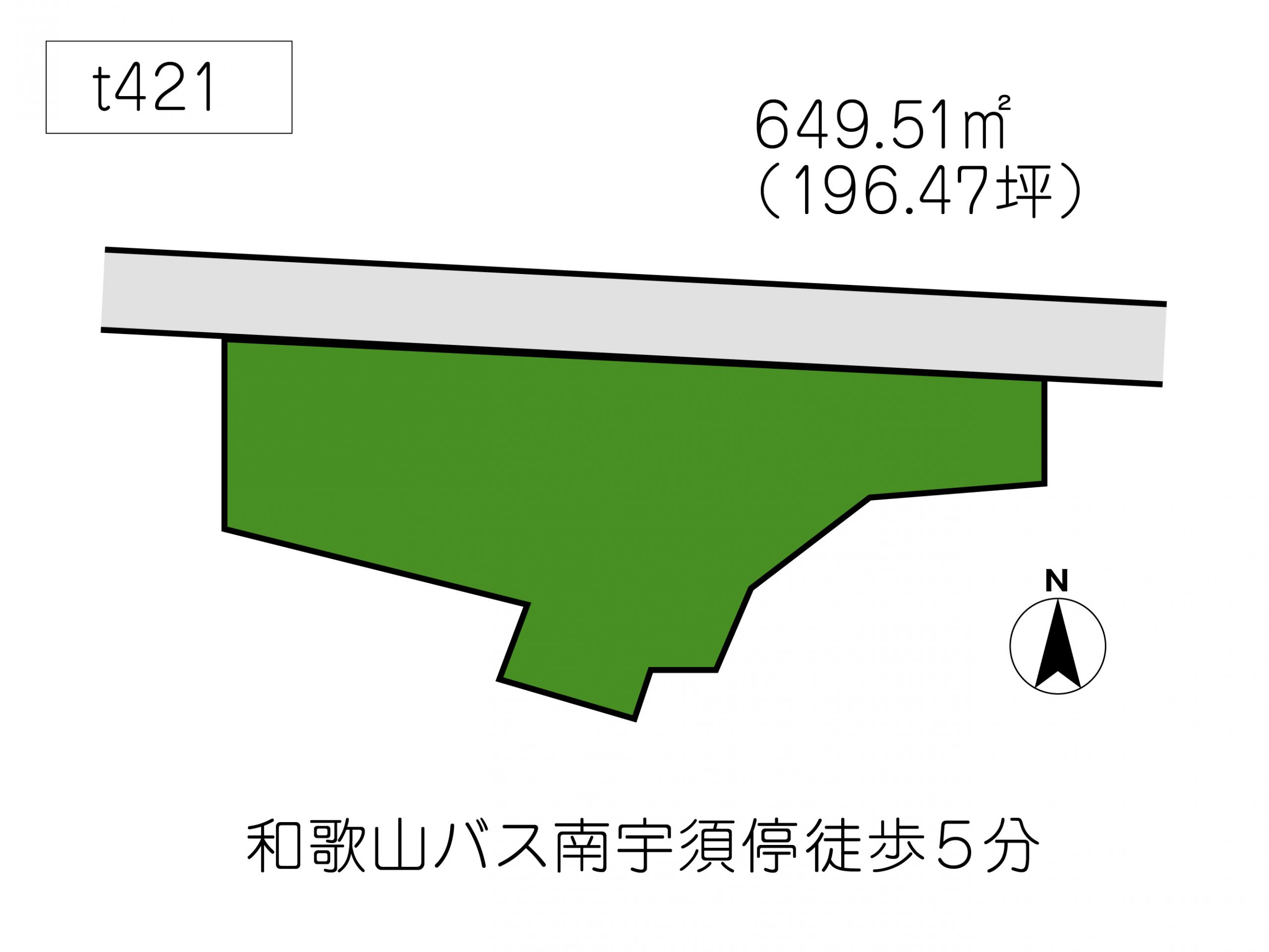 T421 打越町