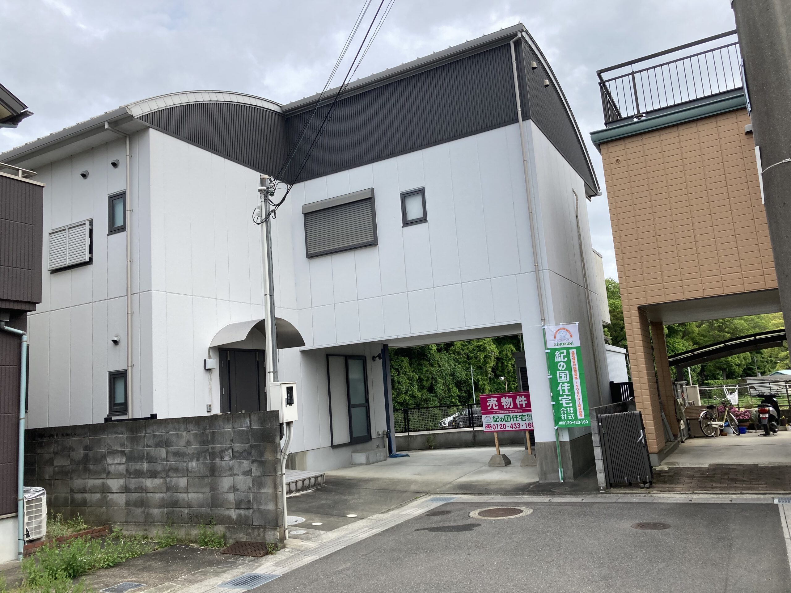 K744　岩出市高瀬