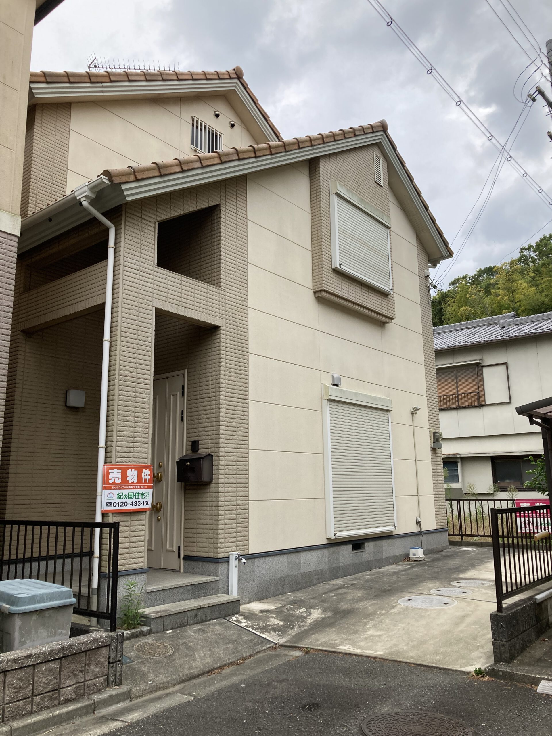 T756　吉原